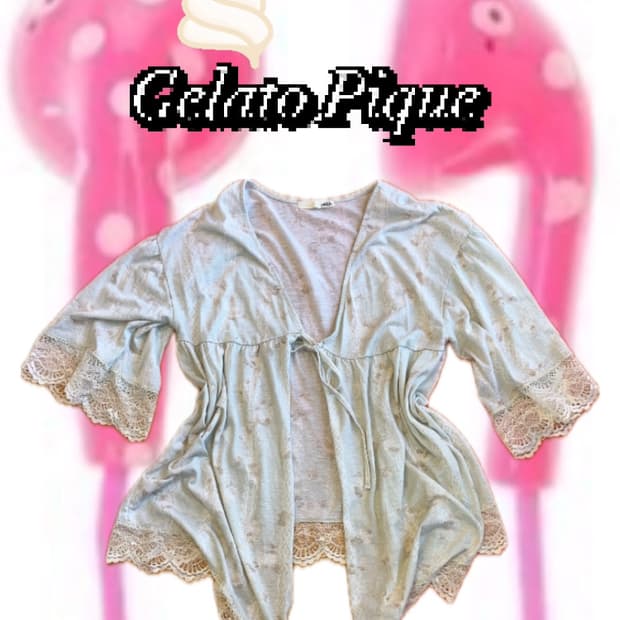 젤라또피케 언발 면 가디건