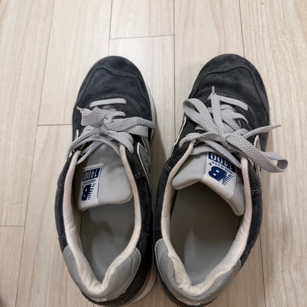뉴발란스 1400 265