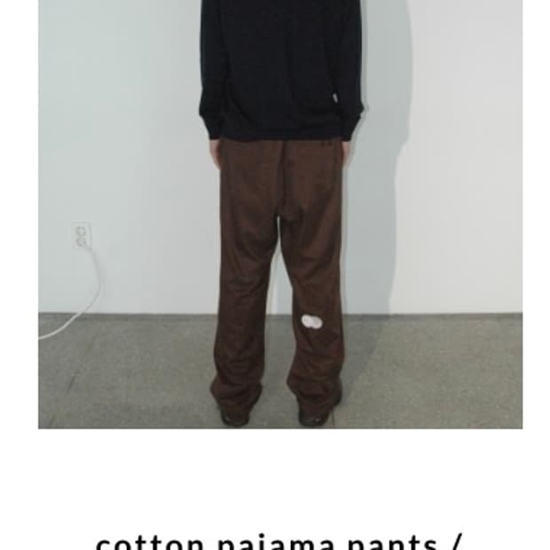 [OS] Onese Cotton Pajama Pants brown