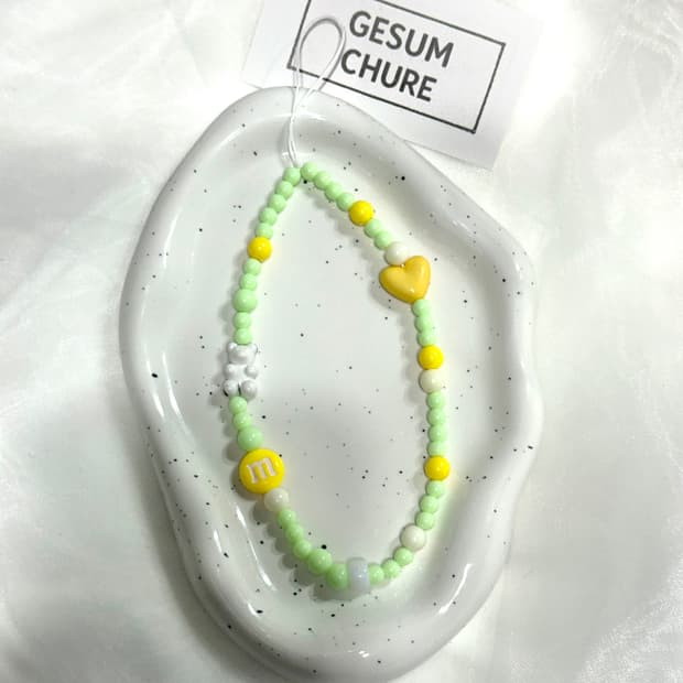 gesumchure  Lemon Mint Candy Strap