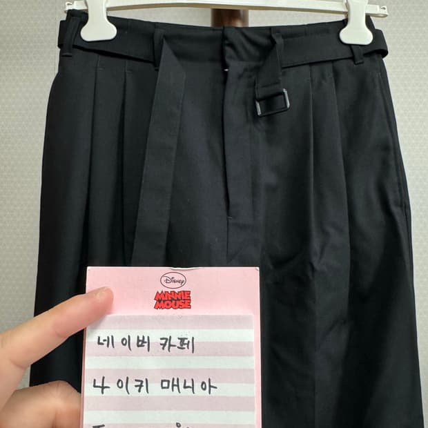 르메르 울 플리츠 팬츠 블랙