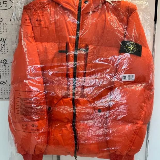 스톤아일랜드 크링클 랩스 후드 다운 자켓 오렌지레드 L