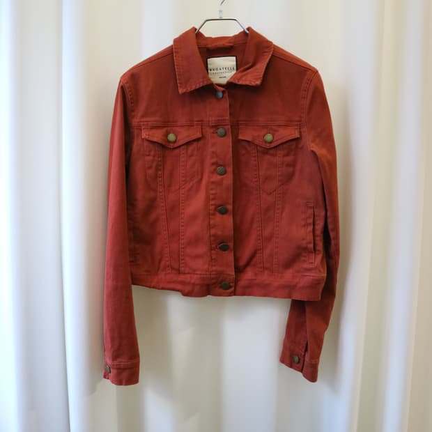 Bagatelle trucker jacket