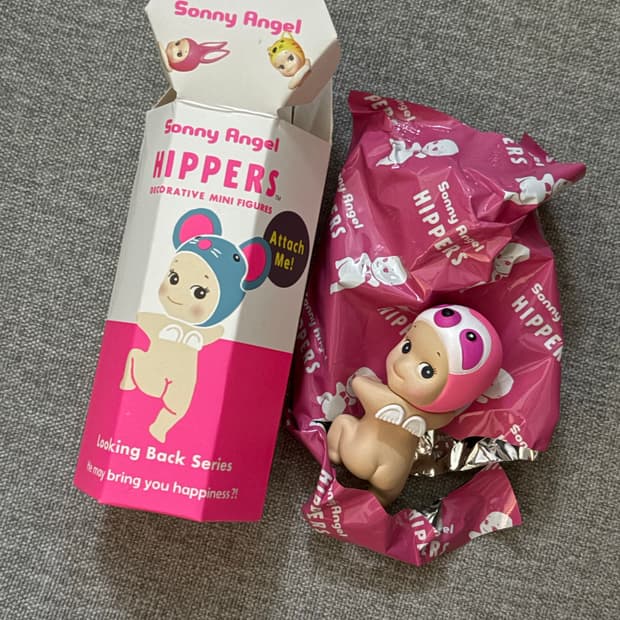 소니엔젤 히퍼 루킹백
