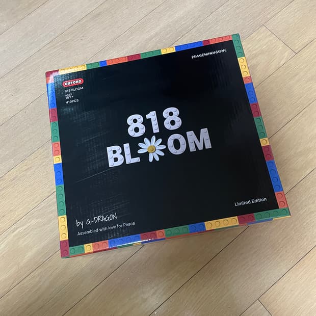 피스마이너스원x옥스포드 블럭