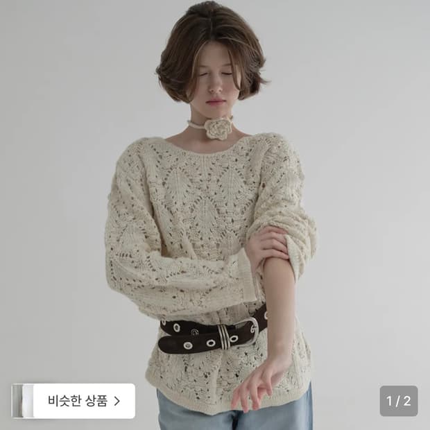 마가린핑거스