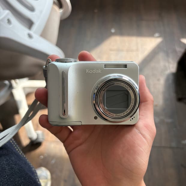 코닥 이지쉐어 c875 디지털카메라