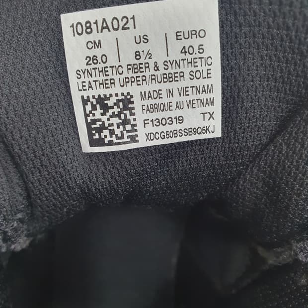 아식스 MATFLEX6 레슬링화 260mm