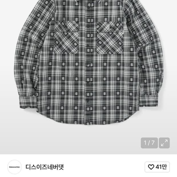 디네댓 체크셔츠 m