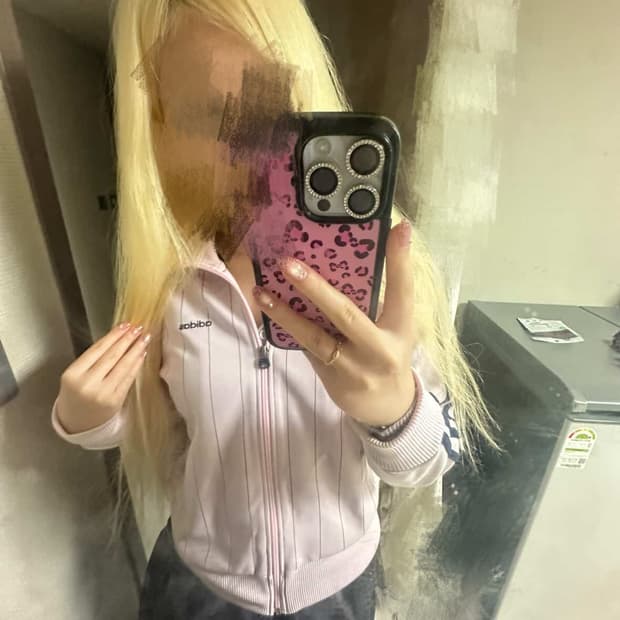 댜대장 아디다스 핑크야구져지