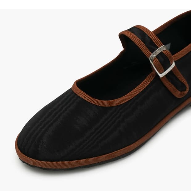 드로게리아 크리베리니 메리 제인 250