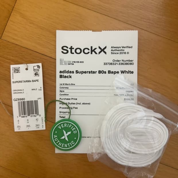 베이프 아디다스 슈퍼스타 265