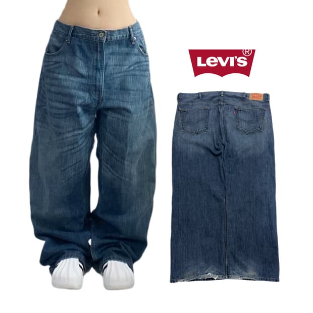 리바이스 569 새깅 워싱 스케이터 와이드 데님팬츠