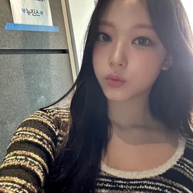 kijun 기준 뉴진스 하니 니트 스트라이프 유넥 니트