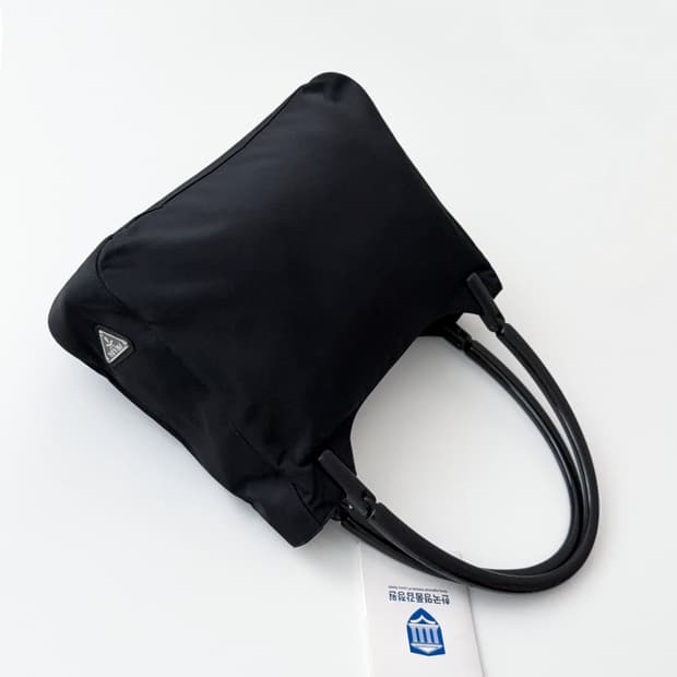 프라다 나일론 사이드 로고 호보백