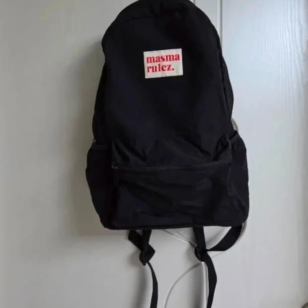 마스마룰즈 백팩 