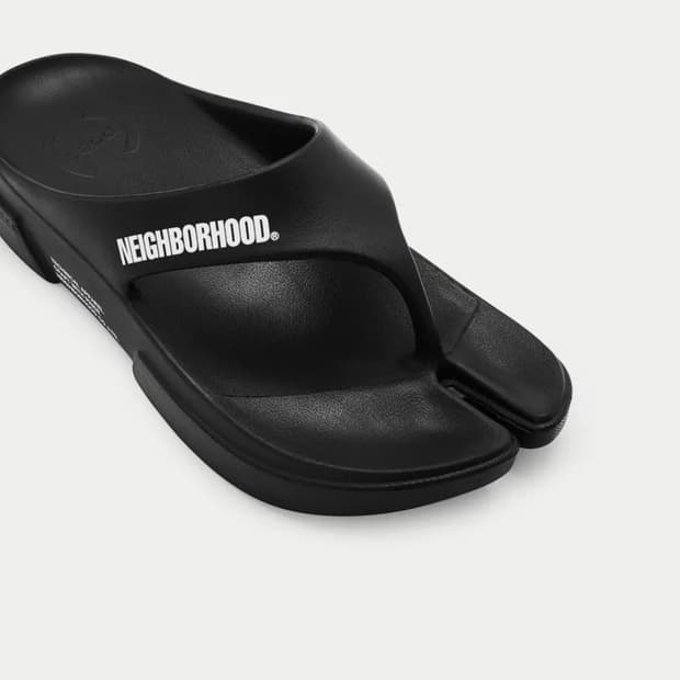 Neiborhood