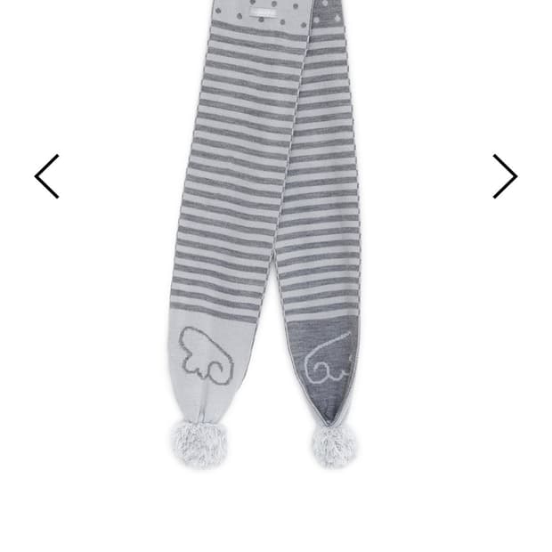 허그유어스킨 엔젤 윙 스트라이프 머플러 