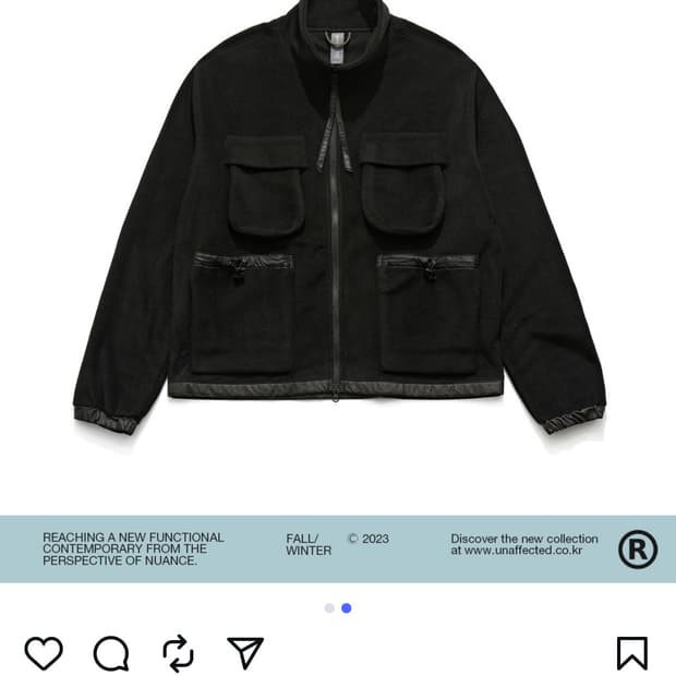 언어펙티드 블랙 후리스 자켓