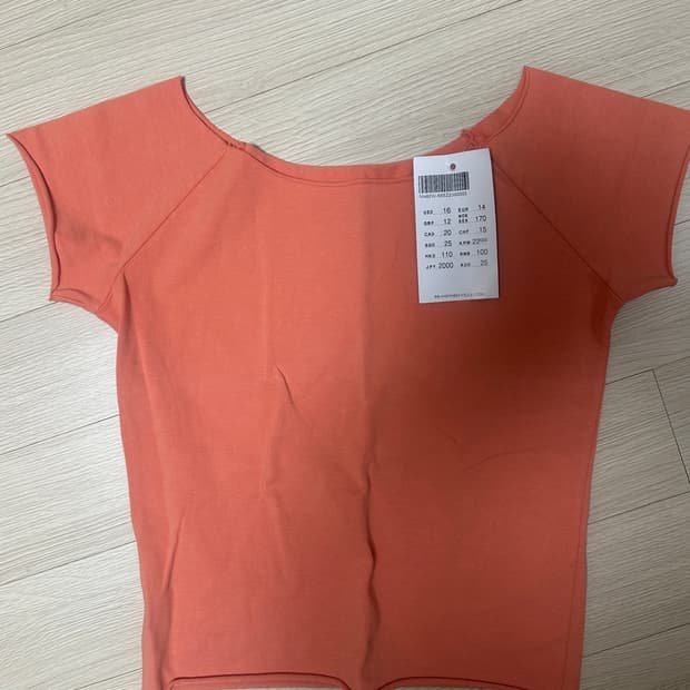 브랜디멜빌 상의 반팔 티셔츠