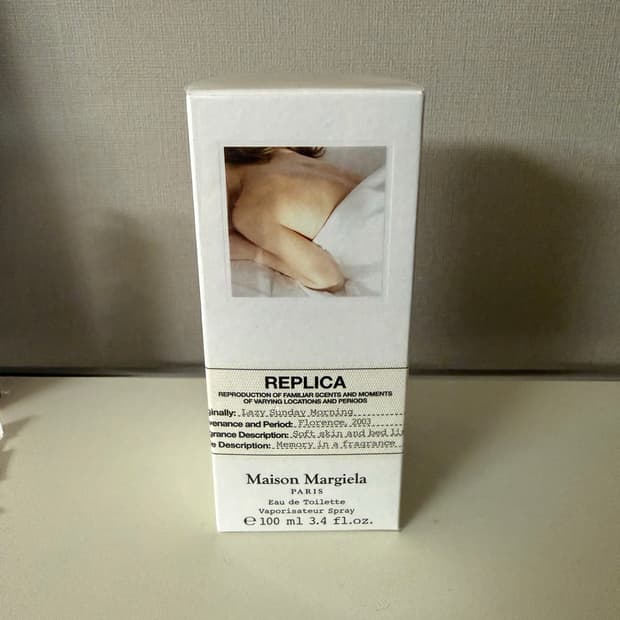 마르지엘라 레이지선데이모닝 100ml 미개봉