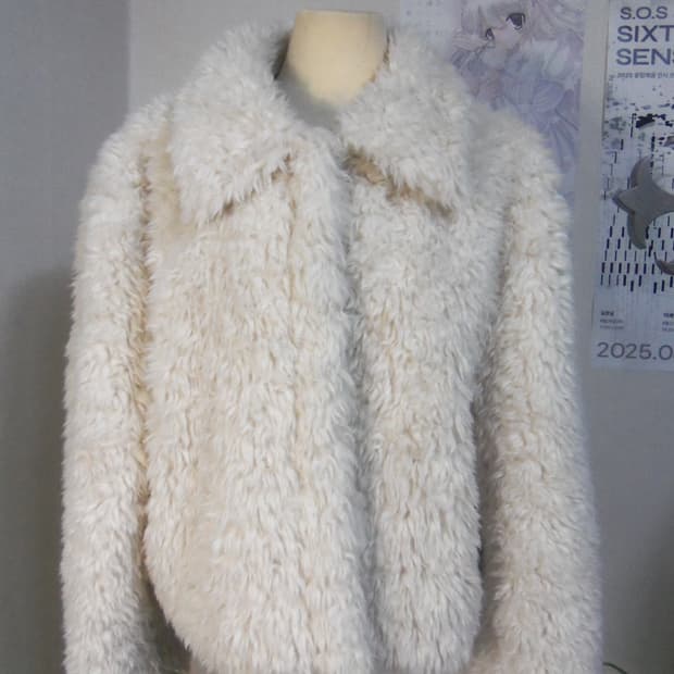 Cream Fuzzy Bomber Jacket 