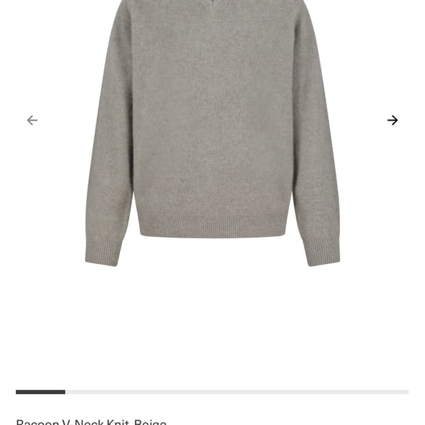 아모멘토 라쿤울 v넥 니트 베이지 S