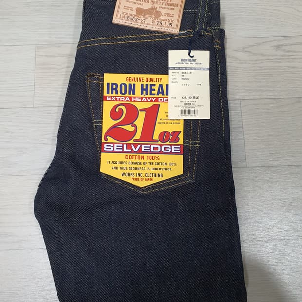 아이언하트 666S-21 21oz 셀비지 데님 28인치