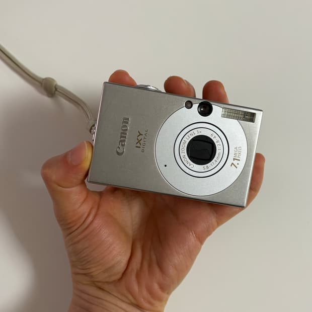 [풀박스] 캐논 익시10 (익서스70)