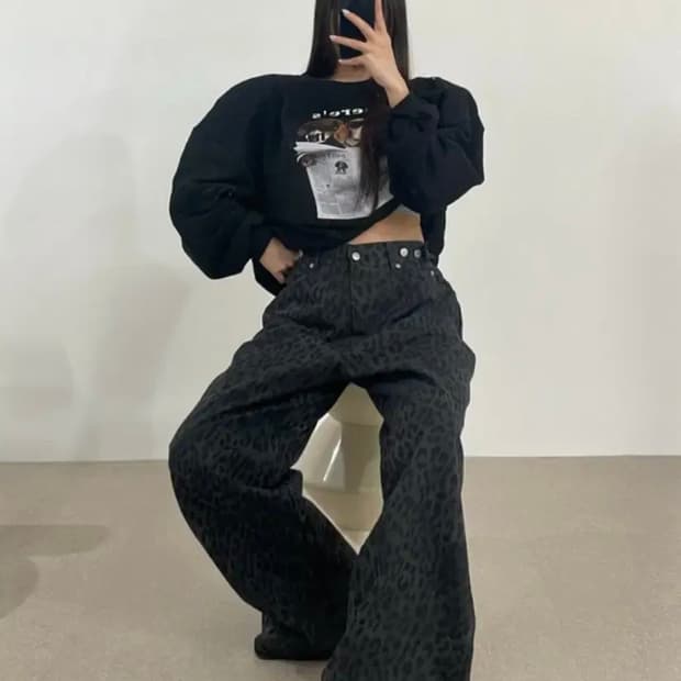 엔티크제이_호피 비죠 팬츠(차콜)