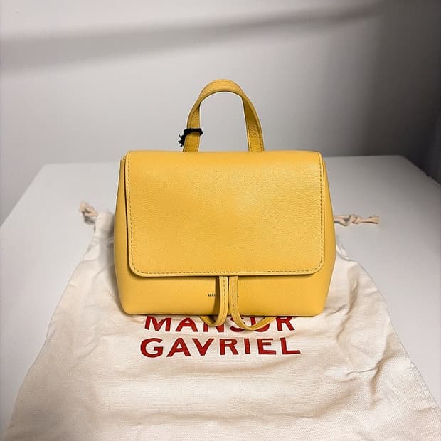 (정품/새상품) 만수르 가브리엘 여성 바나나 소프트 레이디 미니 크로스백