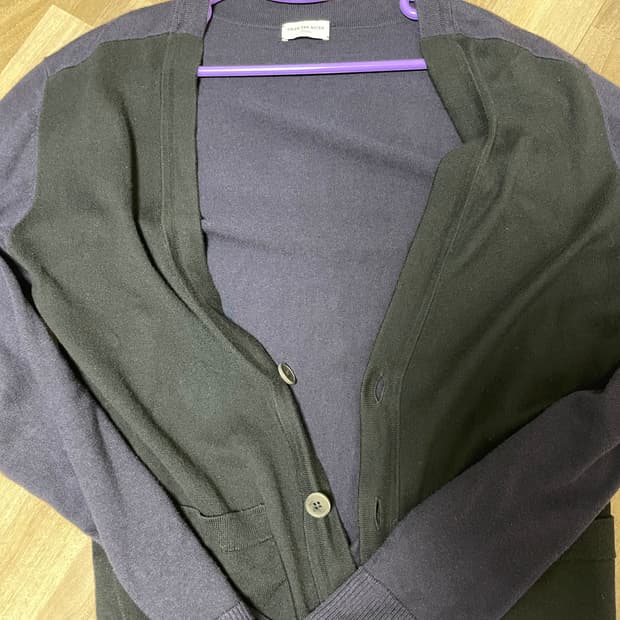 드리스 반 노튼 가디건