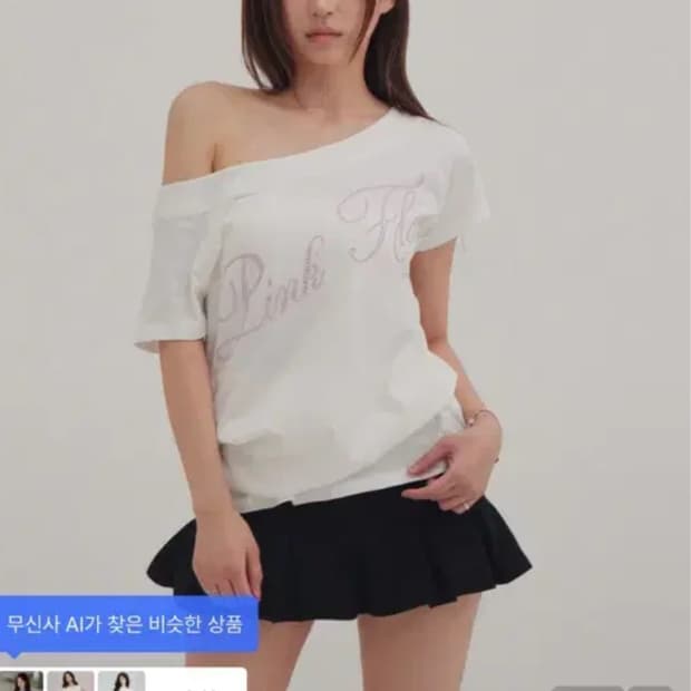 포어링 핑크 플래그 박스티