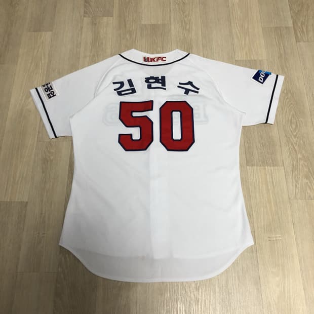 (105) 두산베어스 김현수 유니폼 두산 져지 두산 홈 유니폼