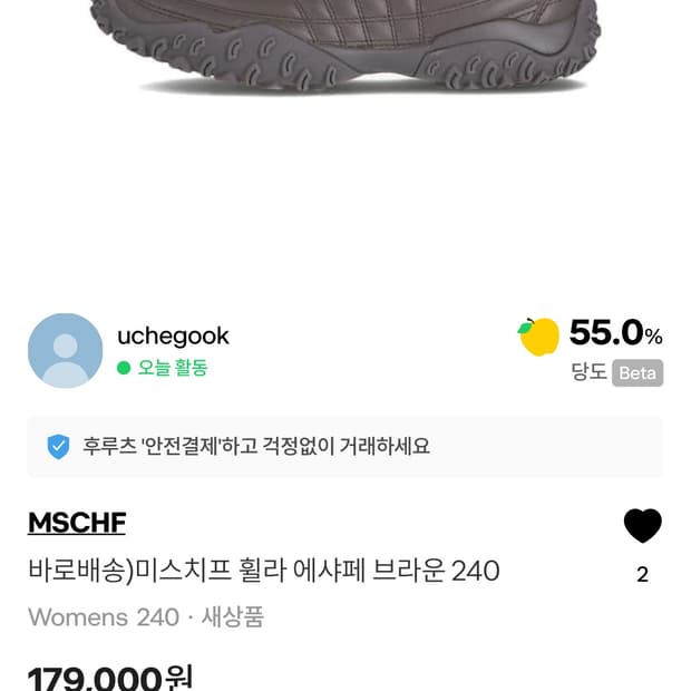 상품 이미지