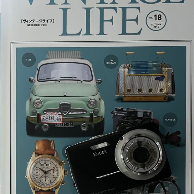 📸 코닥 M340 디지털카메라 판매합니다 📸