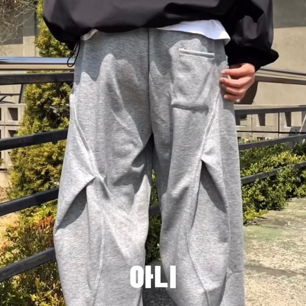 커브드 트레이닝 팬츠