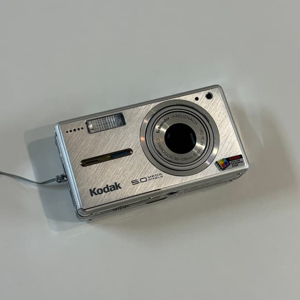 코닥 이지쉐어v530 