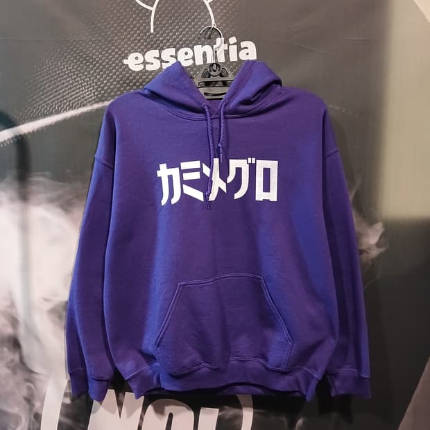 길단 카타카나 프린팅 후드티