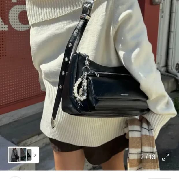 로맨티누어 Trivon Cross Bag 트리본 크로스백 (블랙)