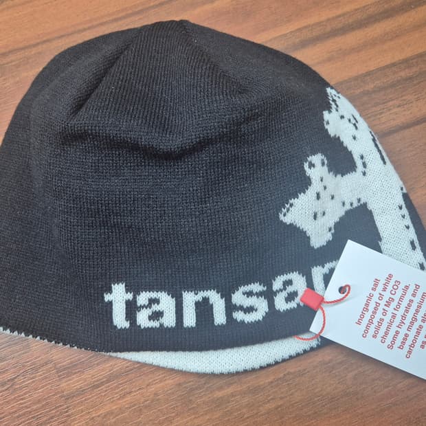 탄산마그네슘 자카드 크로스 비니 블랙