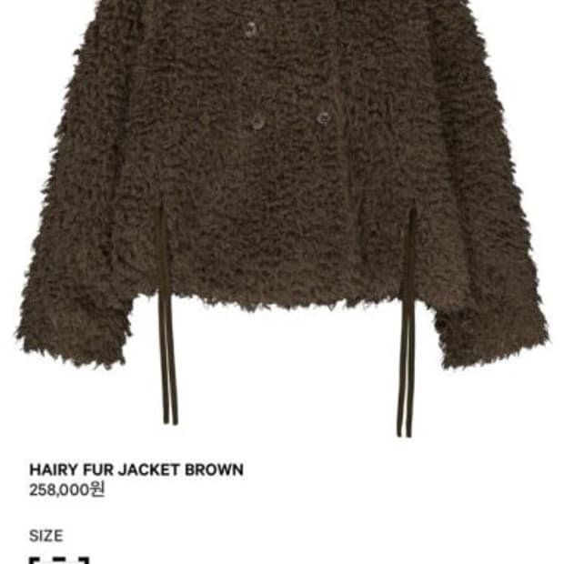 코이세이오 퍼자켓 브라운 