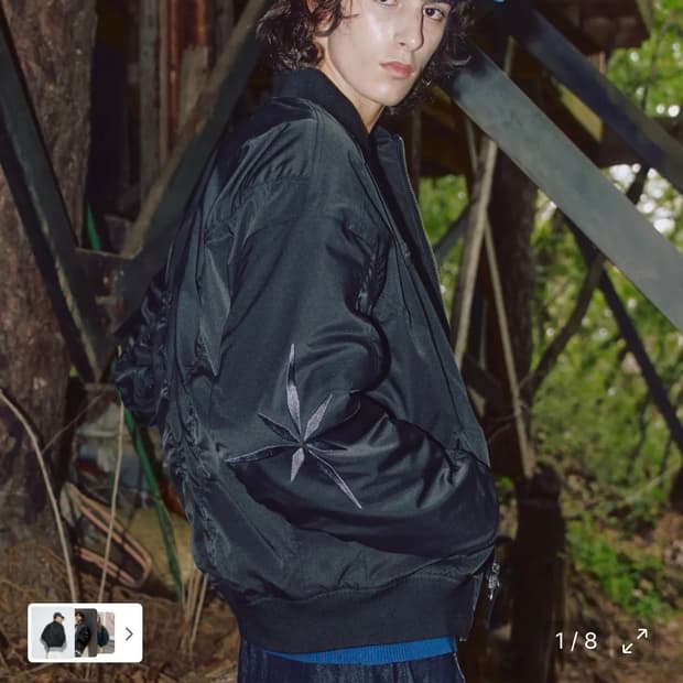 엑스톤즈 MA-1 자켓