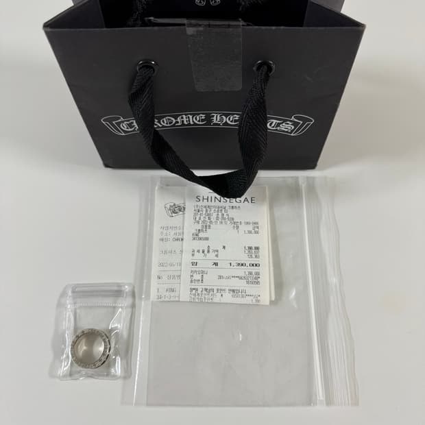 [US 7.5] 크롬하츠 미니플러스링