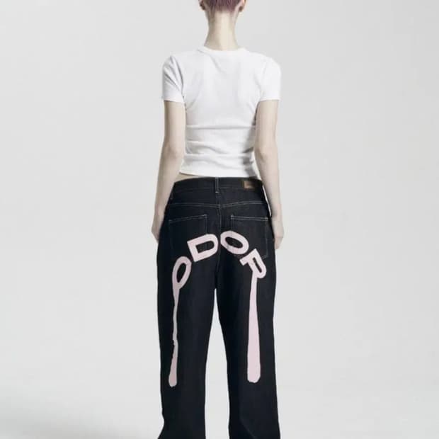 오도어 팬츠 핑크 2사이즈 판매합니다