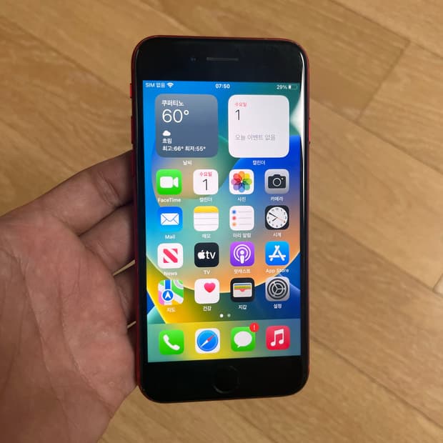 iPhone8(PRODUCT)RED 64GB