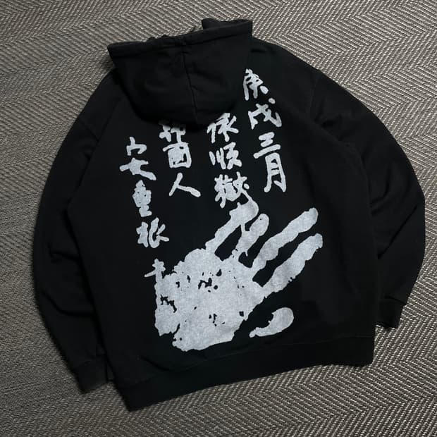 꼼파뇨 광복절 백 프린팅 빅로고 박시핏 후드 티셔츠y 5322