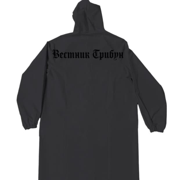 Yeezy RC-01 3사이즈