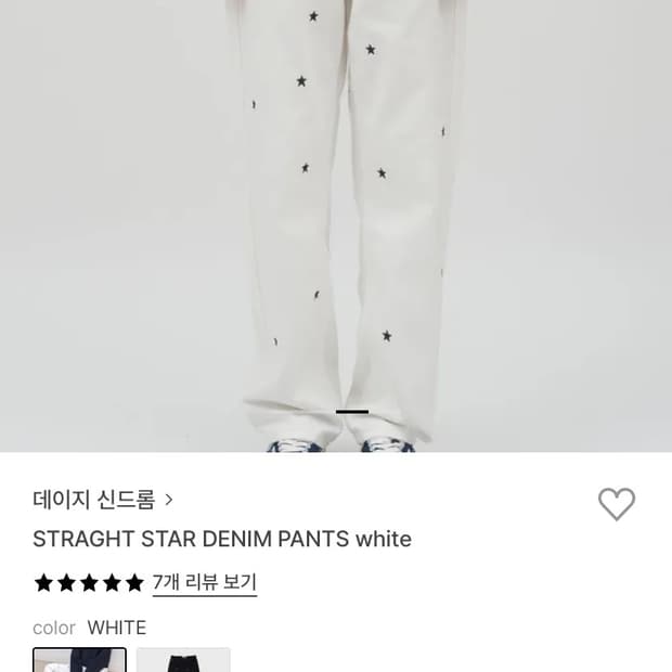상품 이미지