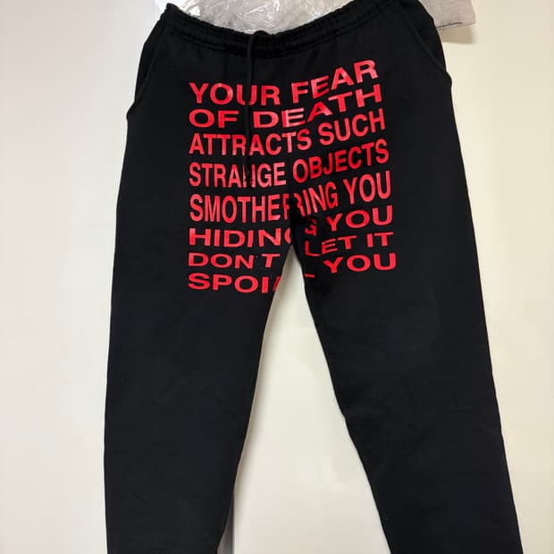 [M] otto958 스웻팬츠